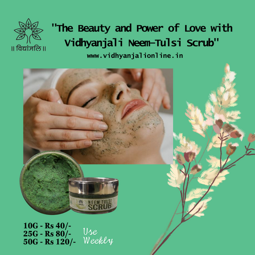 Neem Tulsi Scrub - 50G