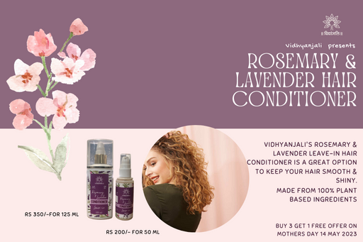 Rosemary & Lavender Hair Conditioner - 50ML (Free from Color & Preservatives)