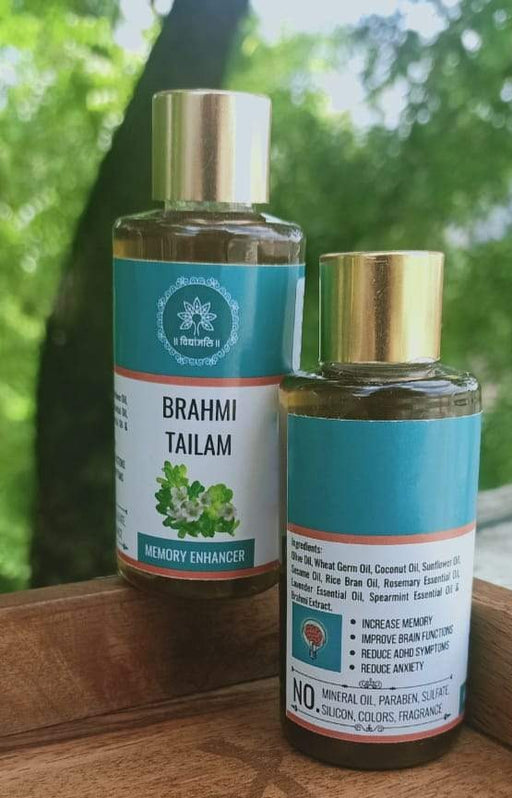 Brahmi Tailam - Memory Enhancer - 50 ML