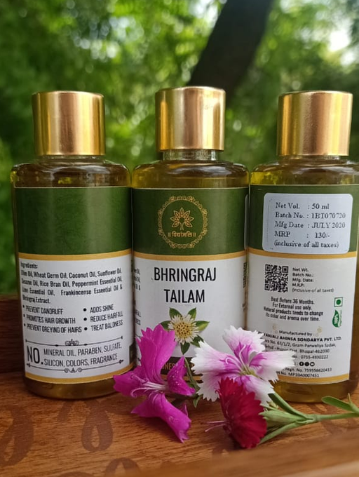 Bhringraj Tailam / False Daisy Oil - 50 ML