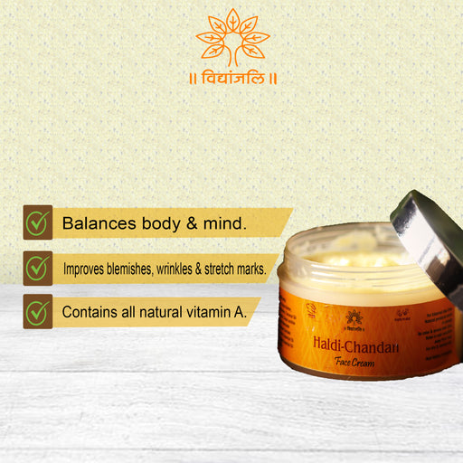 Haldi Chandan Face Cream - 50g/10g