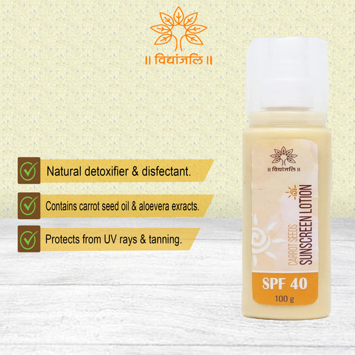 Carrot Seed Sunscreen @SPF40 - 50 ML