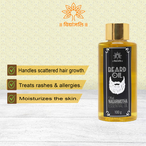 Beard Oil Nagarmotha - 100 ML