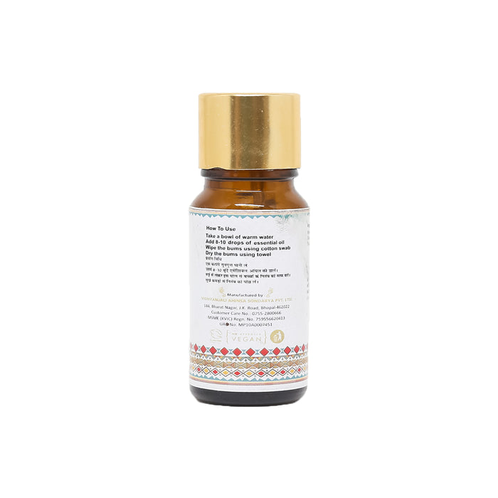 Disinfectant Essential Oil - 10 ML