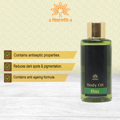 Khus Body Oil/ Vetiver Body Oil