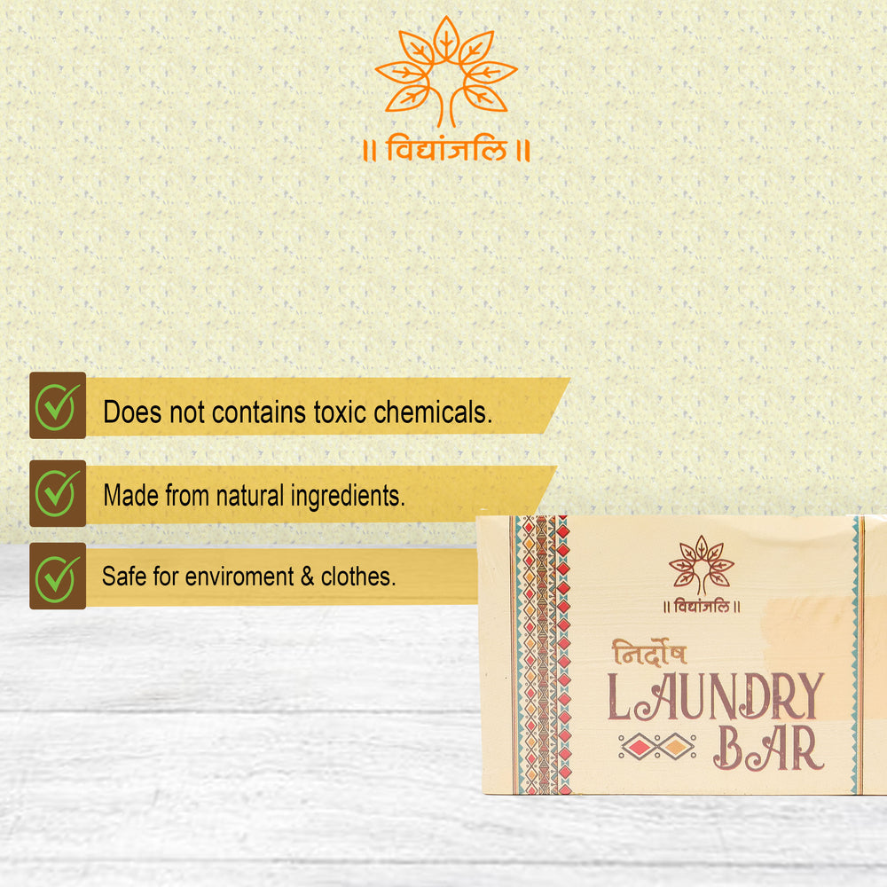 Nirdosh Laundry Bar 90g