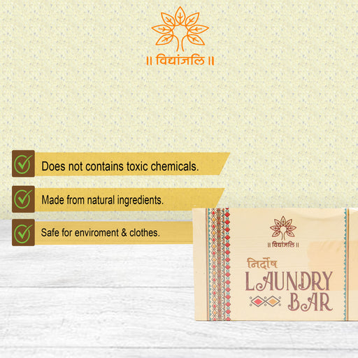 Nirdosh Laundry Bar 90g