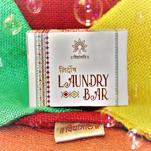 Nirdosh Laundry Bar 90g