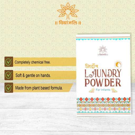 Infant Laundry Powder