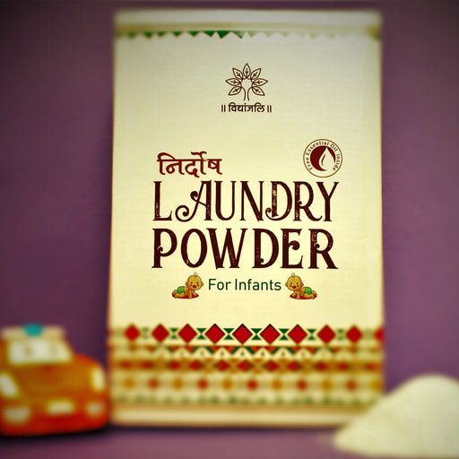 Infant Laundry Powder