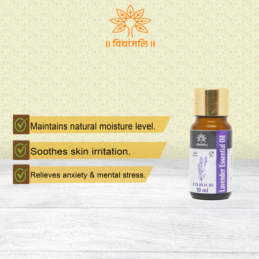 Lavender Essential Oil