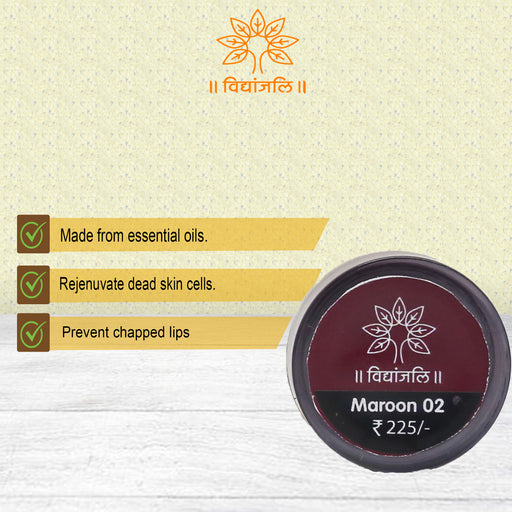 Maroon 02 Lip Colour