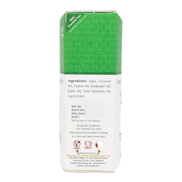 Pure Tulsi Soap 90g