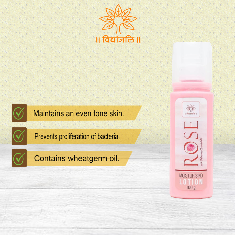 Rose Moisturising Lotion - 200ml
