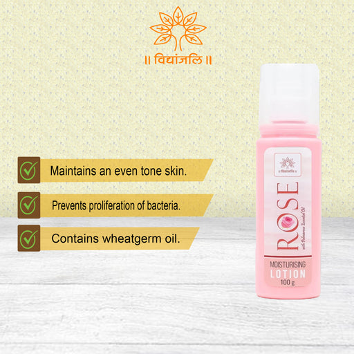 Rose Moisturising Lotion - 200ml