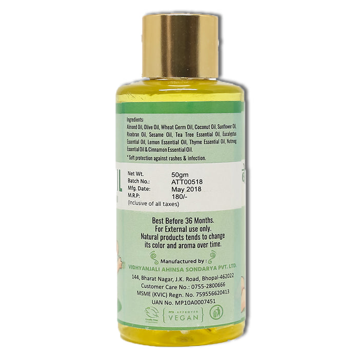 Almond Tea Tree Oil - 50 ML