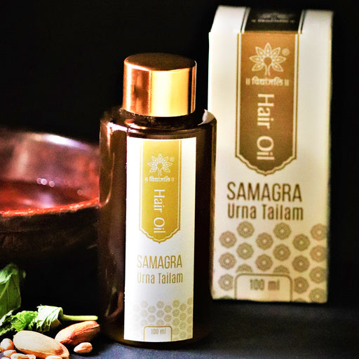 Samagra Urna Tailam/ Samagra Oil