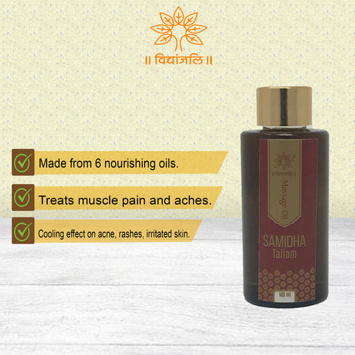 Samidha Tailam/ Samidha Massage Oil - 100ml