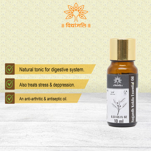 Sugandha Kokila Essential Oil