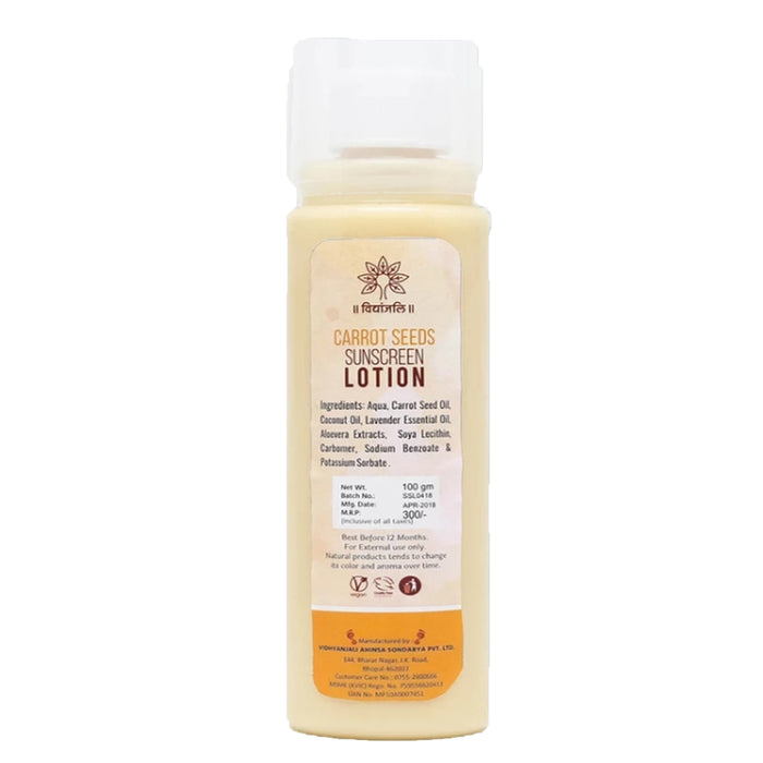 Carrot Seed Sunscreen @SPF40 - 50 ML