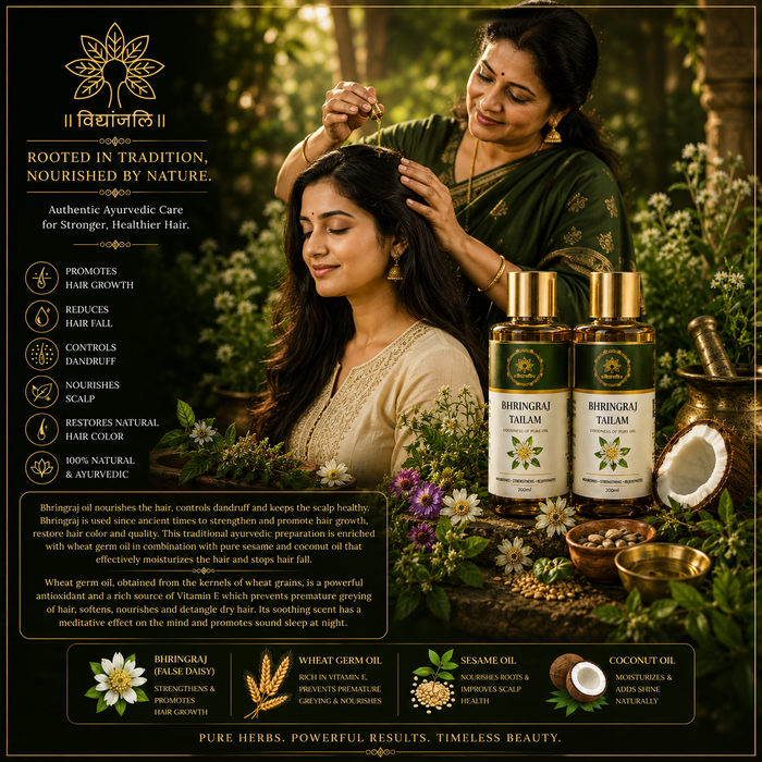 Bhringraj Tailam - 50 ML