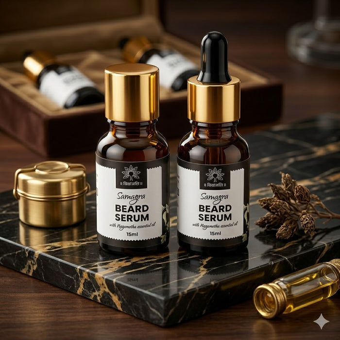 Beard Serum - 15 ML
