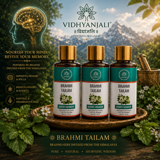 Brahmi Tailam - 50 ML