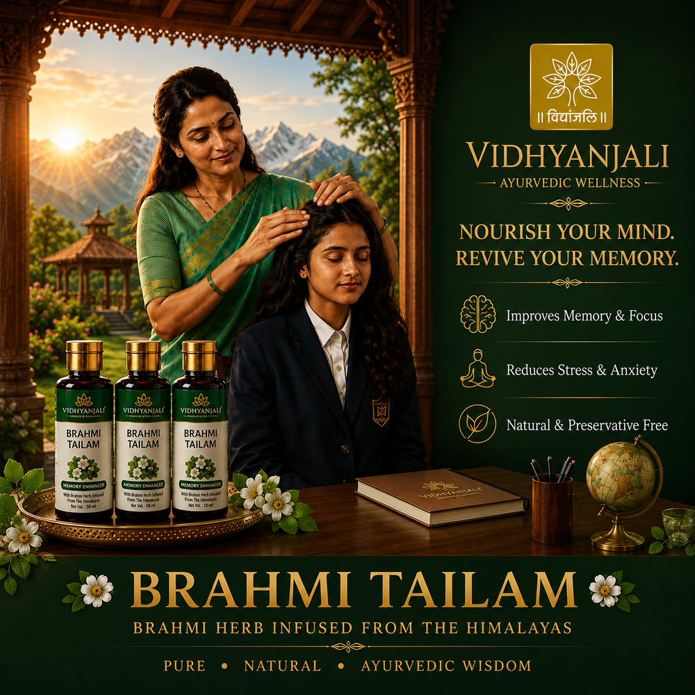 Brahmi Tailam - 50 ML