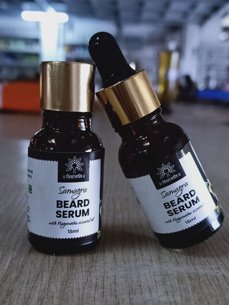 Beard Serum - 15 ML