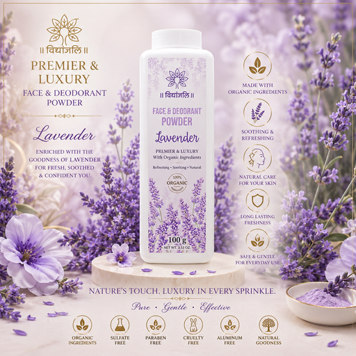 Lavender Face & Deodorant Powder - 100 G