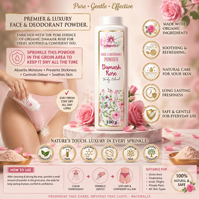 Rose Face & Deodorant Powder - 100 G