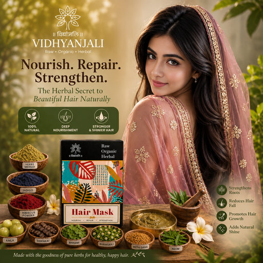 Hair Mask - 100 G