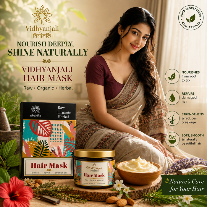 Hair Mask - 100 G