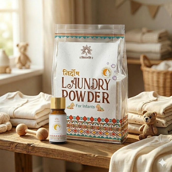 Infant Laundry Powder - 1 KG