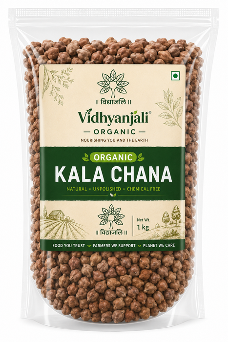 Kala Chana - 1 KG