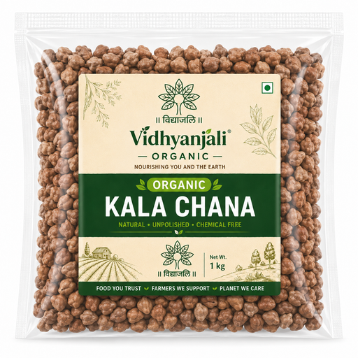 Kala Chana - 1 KG