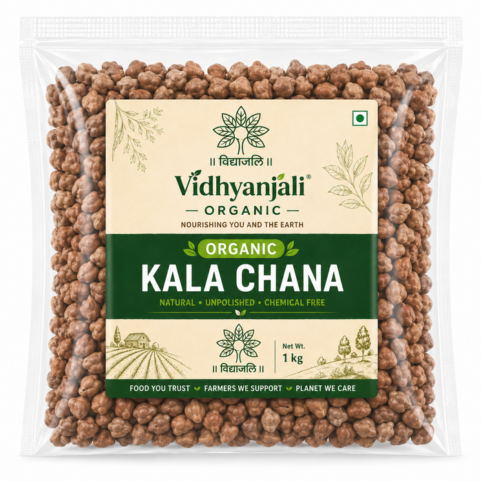 Kala Chana - 1 KG