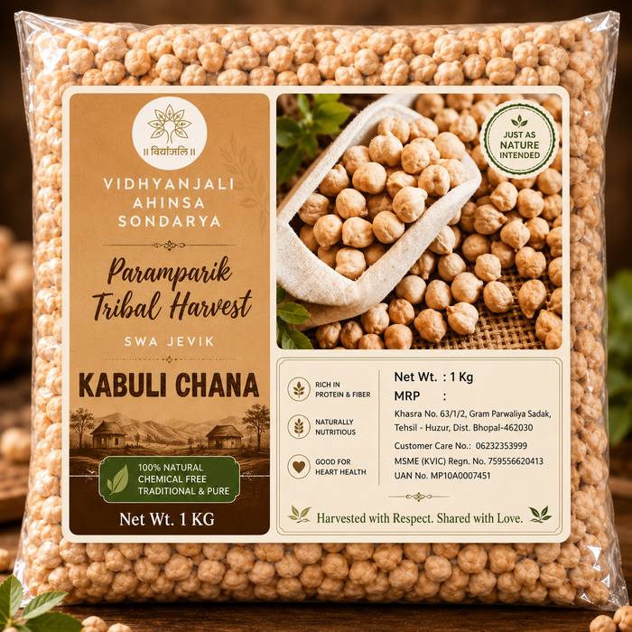 Organic Kabuli Chana - 1 kg