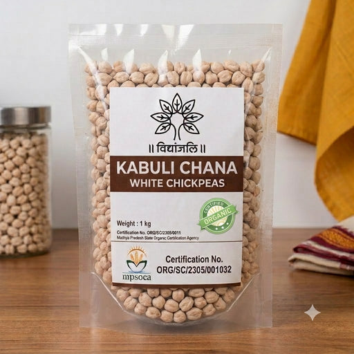 Organic Kabuli Chana - 1 kg