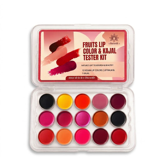 Lip Color & Kajal Tester Kit