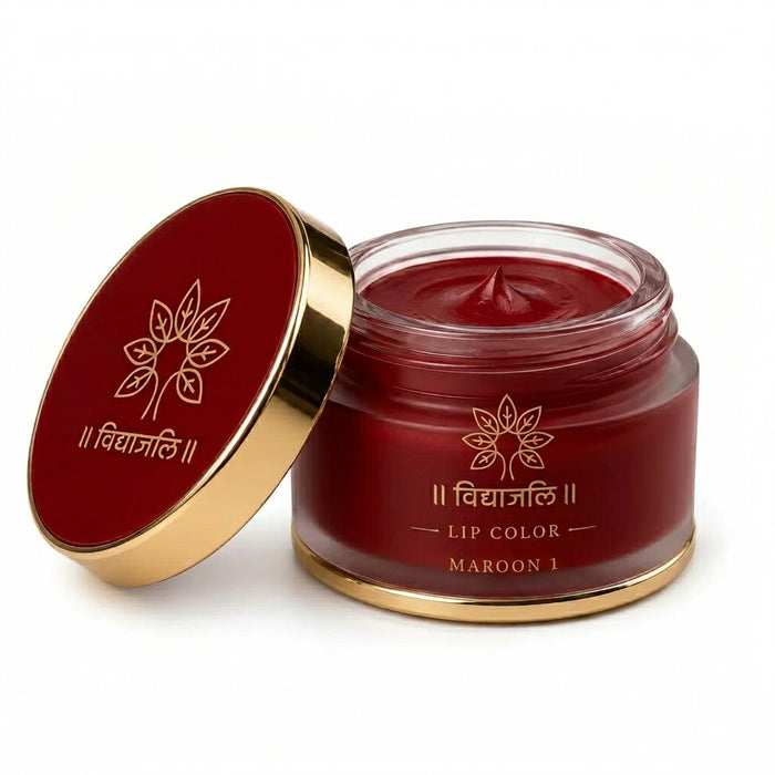 Lip Color - Maroon 1