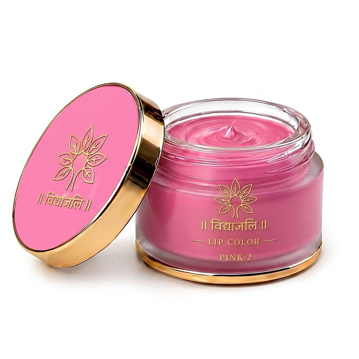 Lip Color - Pink 2