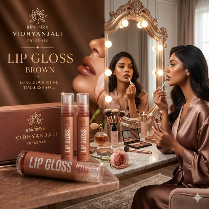 Lip Gloss - Brown