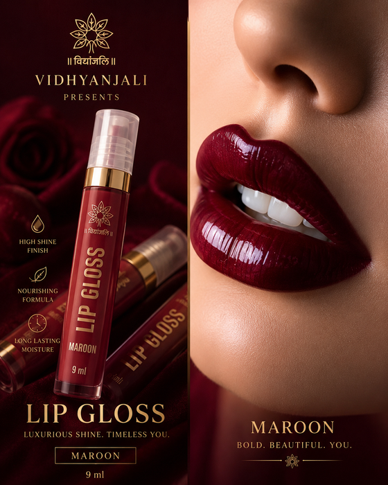Lip Gloss - Maroon