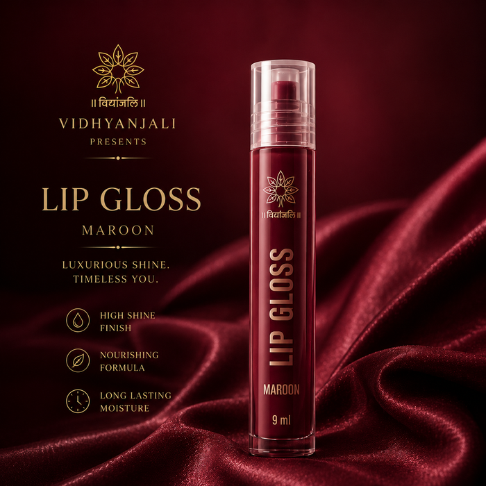 Lip Gloss - Maroon