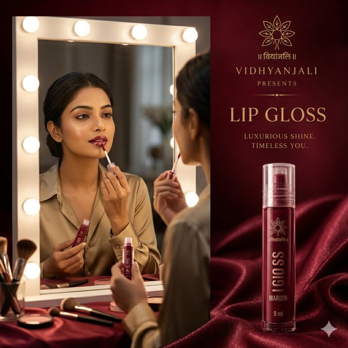 Lip Gloss - Maroon