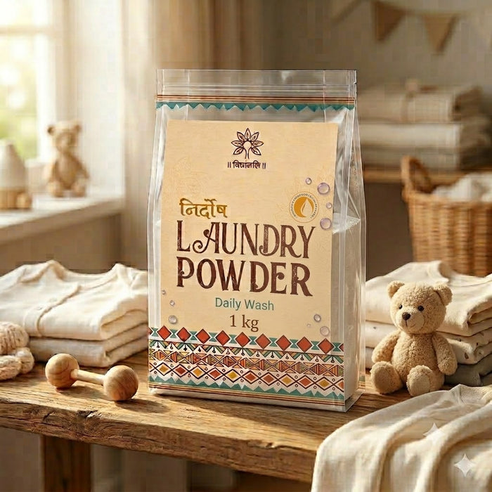 Nirdosh Laundry Powder