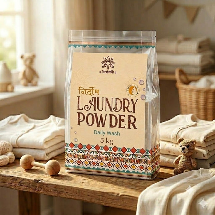 Nirdosh Laundry Powder