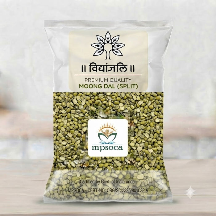 Moong Dal - 1 KG