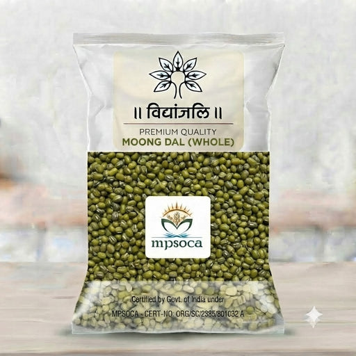 Moong Khari - 1 KG